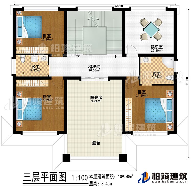 三层：娱乐室、3卧室、公卫、内卫、阳光房、楼梯间、露台